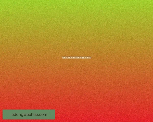 乐动体育客户端全方位解析与使用指南提升运动体验